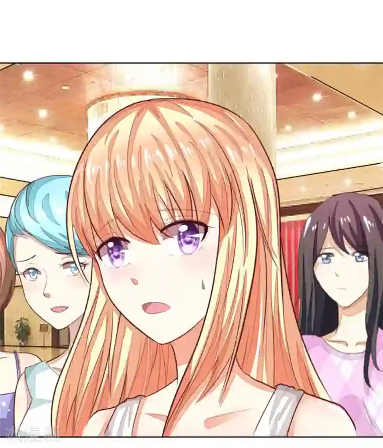 吸血鬼男神第141话 姜娜娜血口喷人