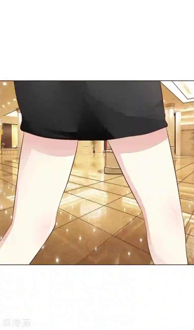 吸血鬼男神第143话 礼服是假的？！