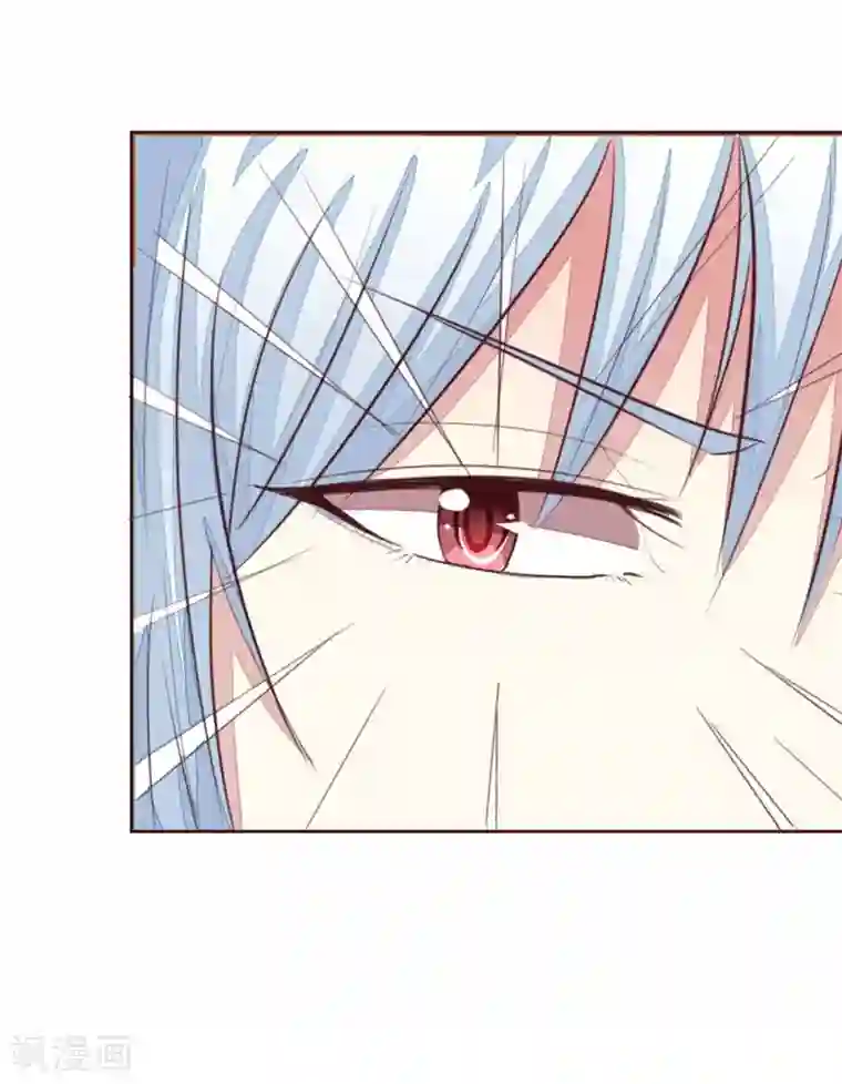 吸血鬼男神第144话 姜娜娜被逮捕了！