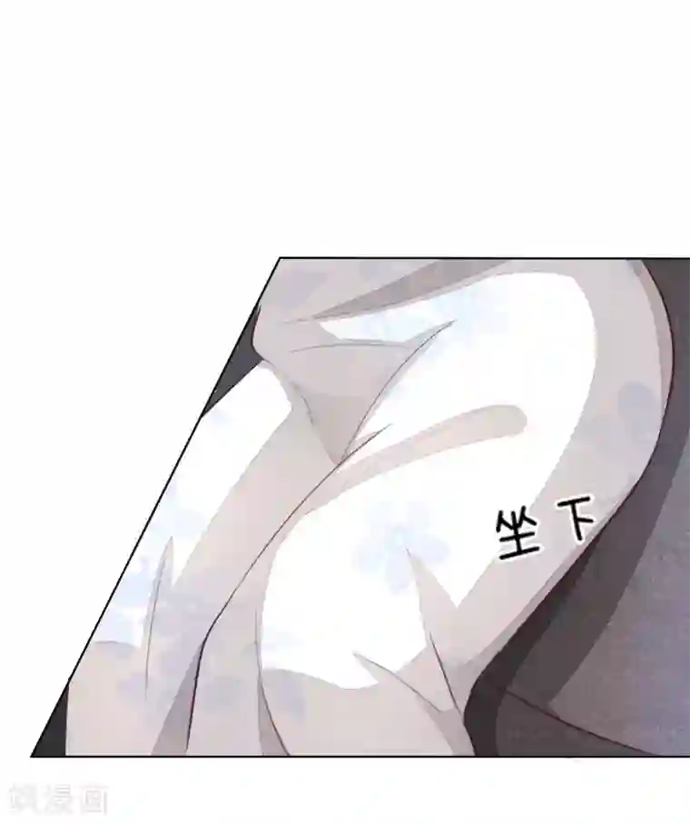 乖把黄瓜慢慢吸进去第145话 系安全带不用闭眼