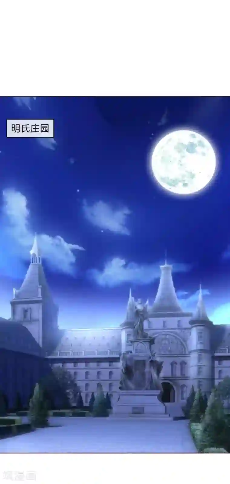 乖把黄瓜慢慢吸进去第145话 系安全带不用闭眼