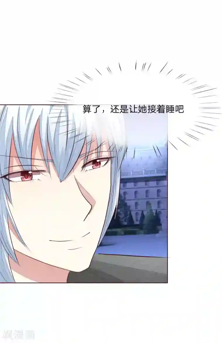 乖把黄瓜慢慢吸进去第145话 系安全带不用闭眼