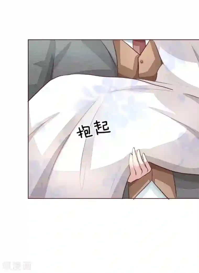 乖把黄瓜慢慢吸进去第145话 系安全带不用闭眼