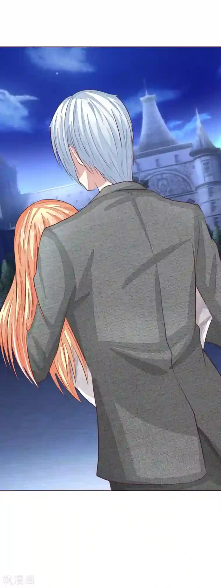 乖把黄瓜慢慢吸进去第145话 系安全带不用闭眼