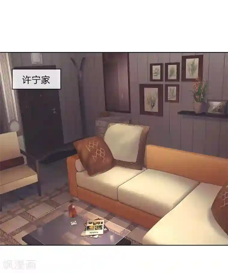 乖把黄瓜慢慢吸进去第145话 系安全带不用闭眼