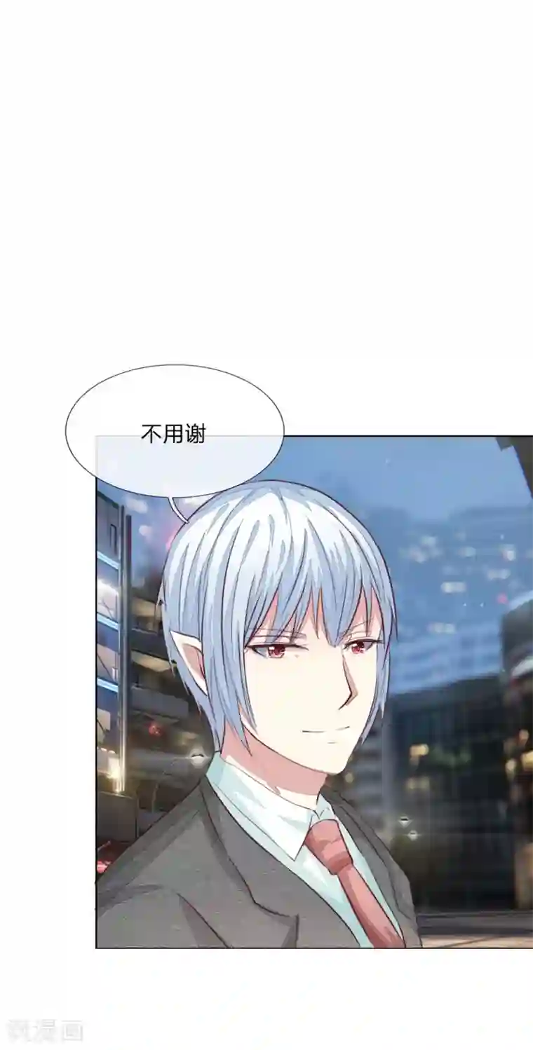 乖把黄瓜慢慢吸进去第145话 系安全带不用闭眼