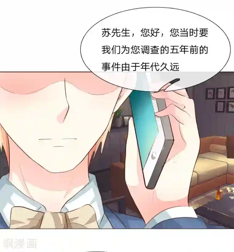 乖把黄瓜慢慢吸进去第145话 系安全带不用闭眼