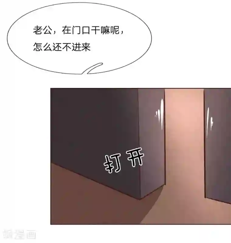乖把黄瓜慢慢吸进去第145话 系安全带不用闭眼