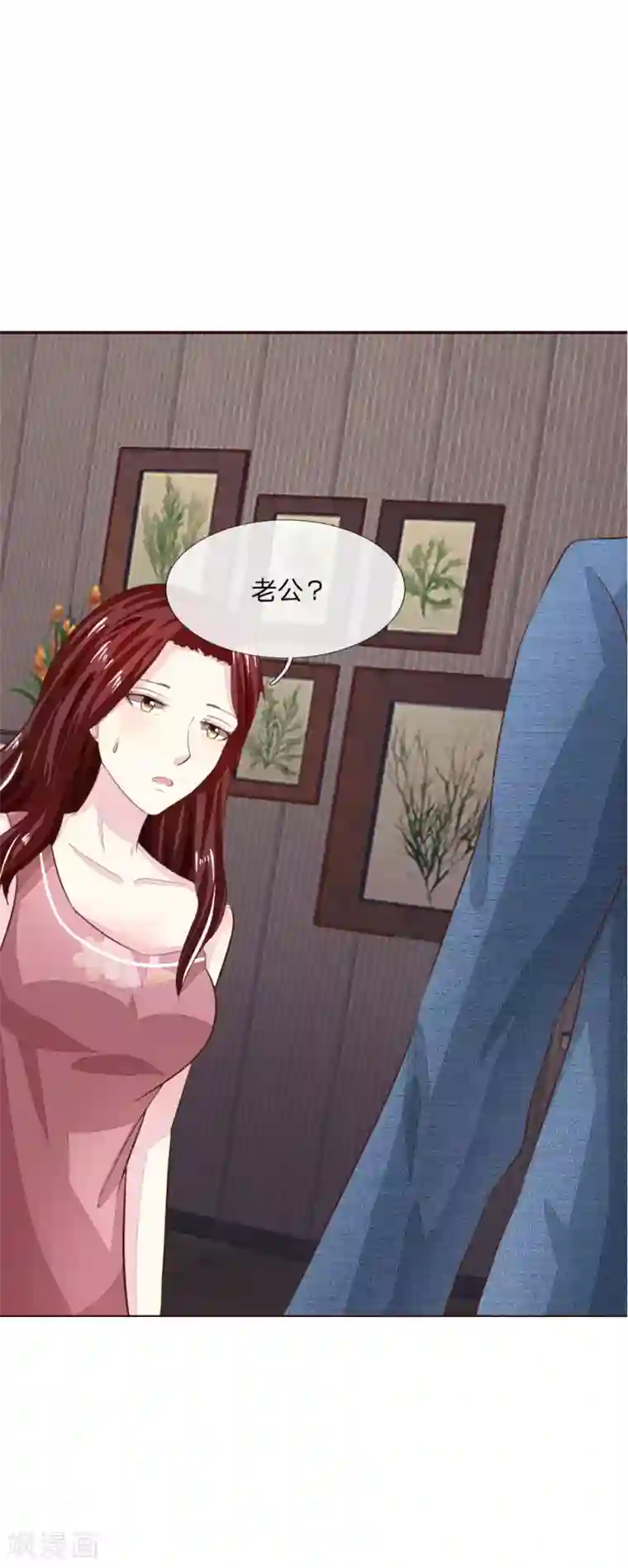 乖把黄瓜慢慢吸进去第145话 系安全带不用闭眼