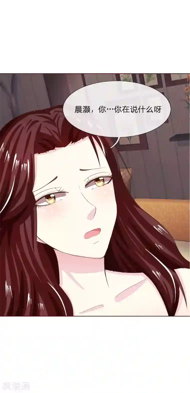 乖把黄瓜慢慢吸进去第145话 系安全带不用闭眼