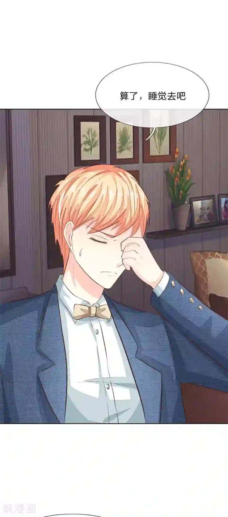 乖把黄瓜慢慢吸进去第145话 系安全带不用闭眼