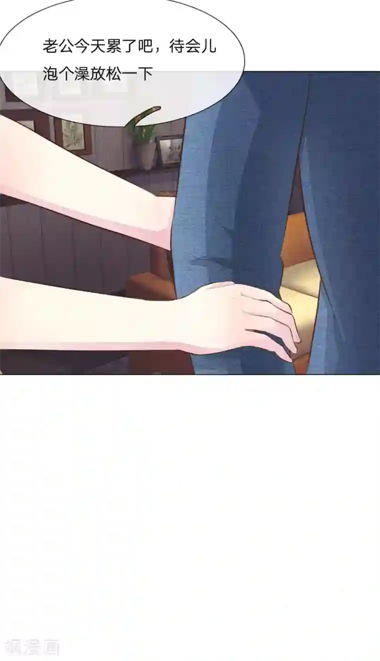 乖把黄瓜慢慢吸进去第145话 系安全带不用闭眼