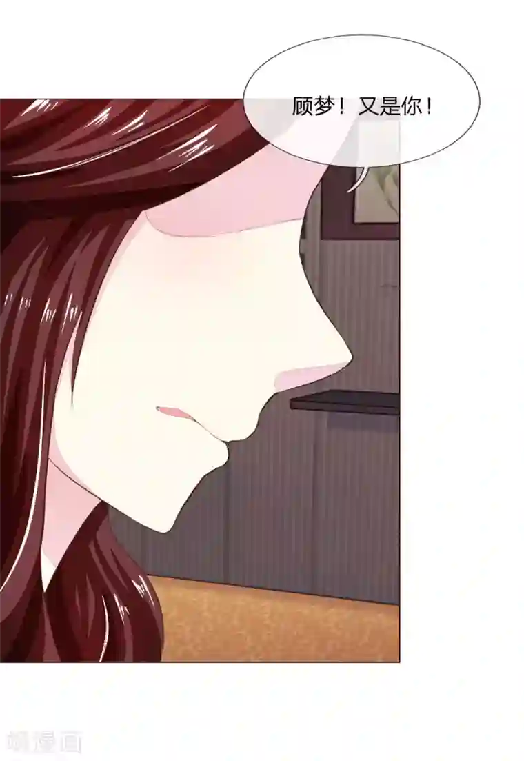 乖把黄瓜慢慢吸进去第145话 系安全带不用闭眼