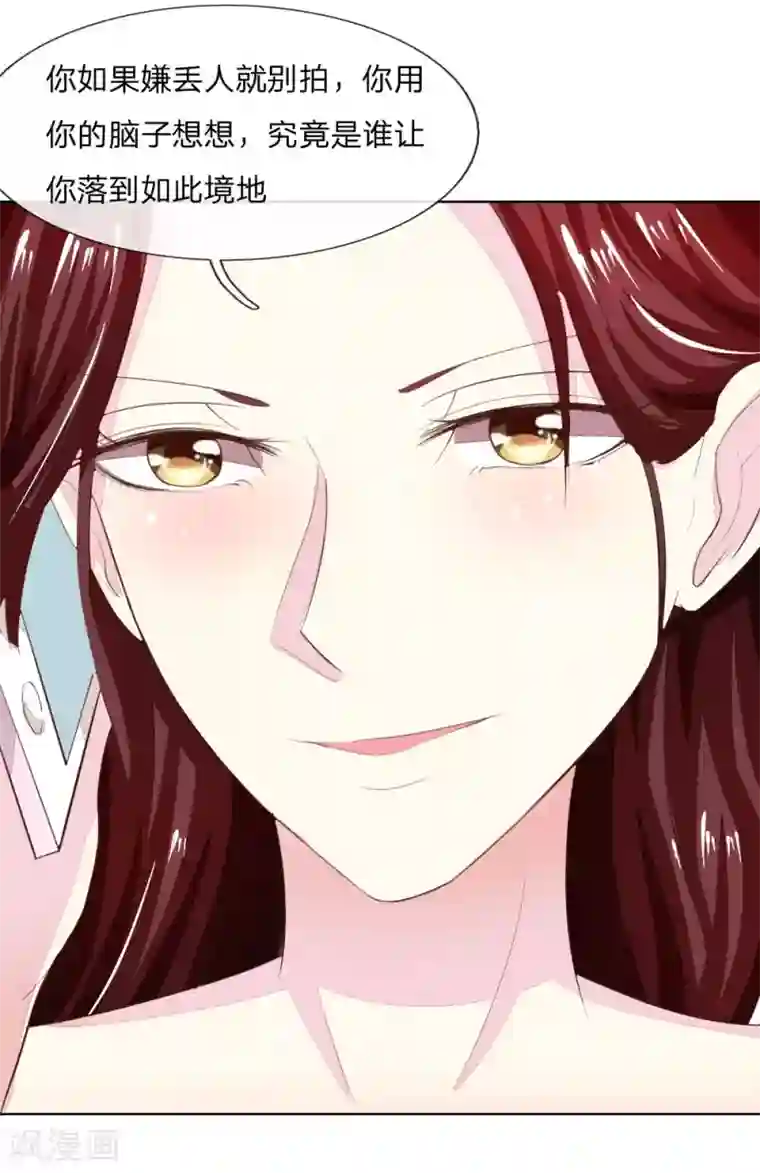 乖把黄瓜慢慢吸进去第145话 系安全带不用闭眼