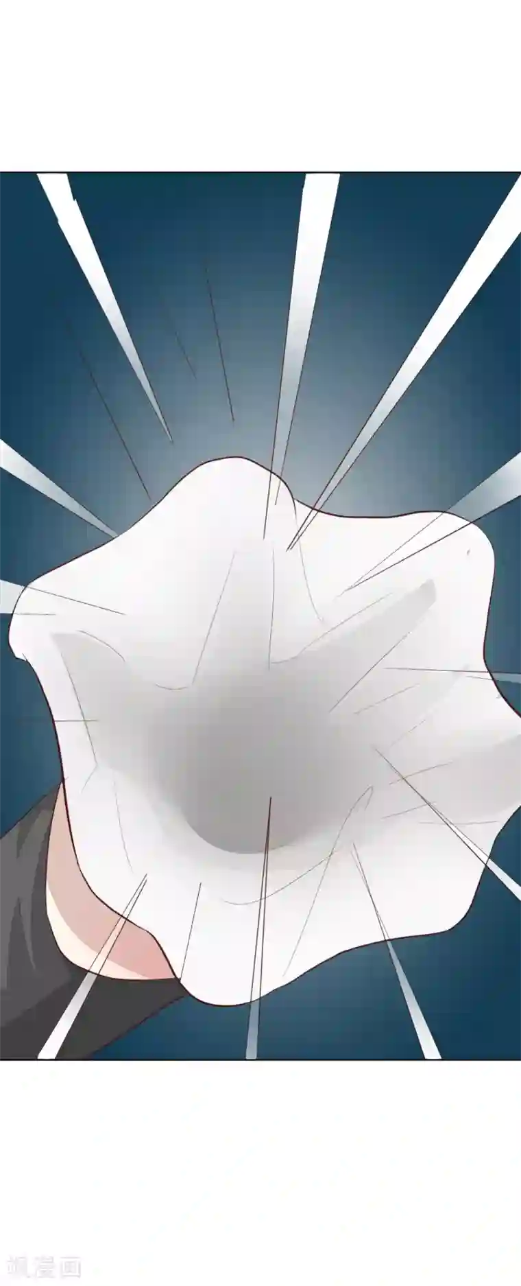 吸血鬼男神第146话 顾梦被劫持了！？