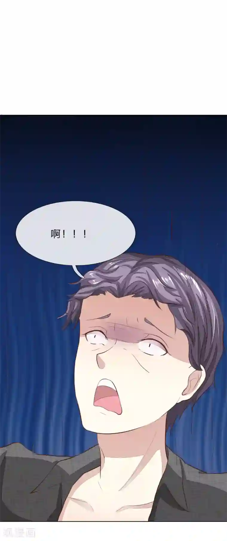 吸血鬼男神第147话 明世隐到场！