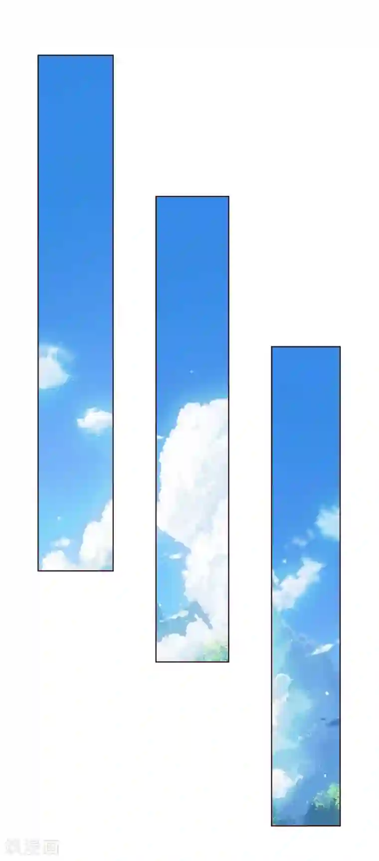 吸血鬼男神第148话 这可是你说的