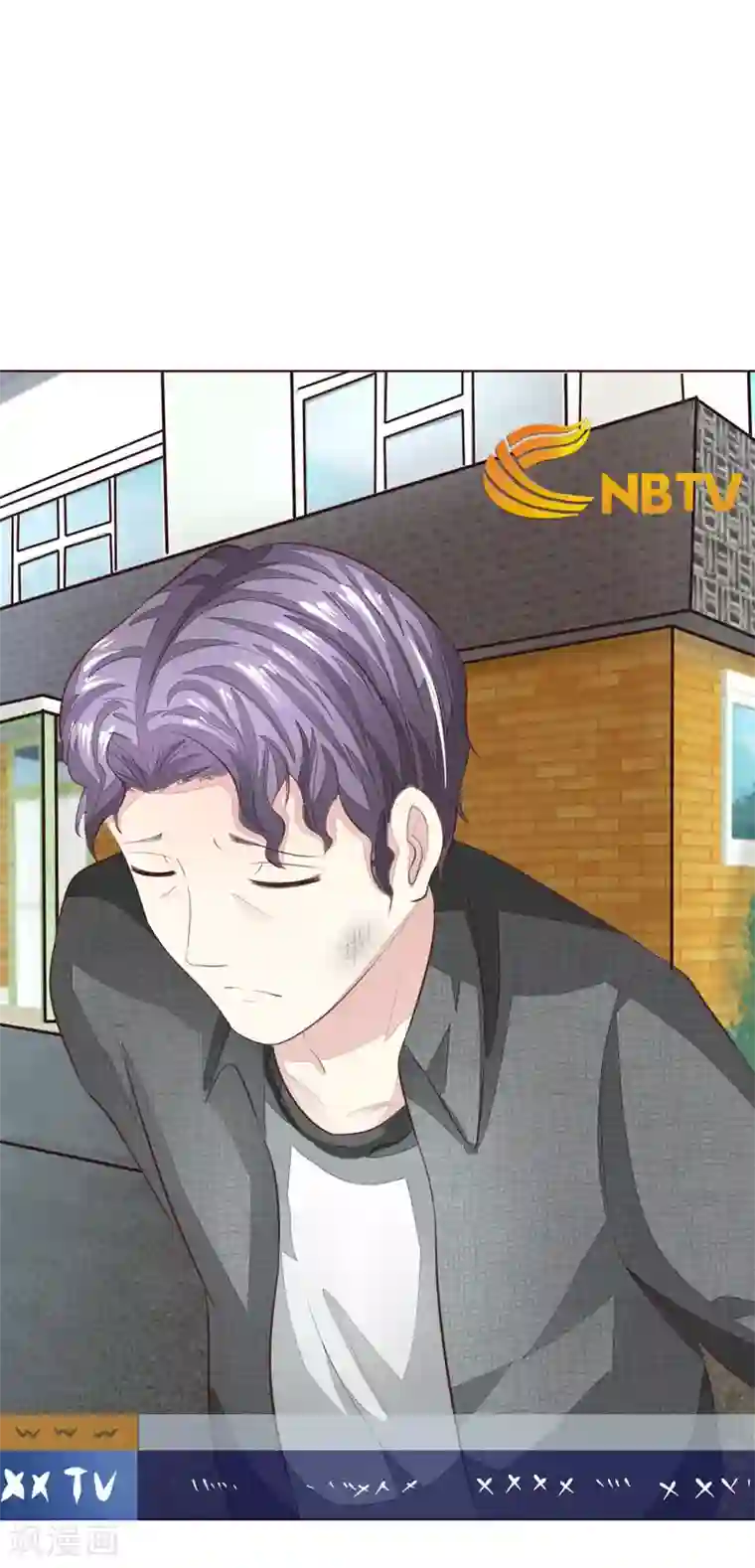 吸血鬼男神第149话 一亿五千万！