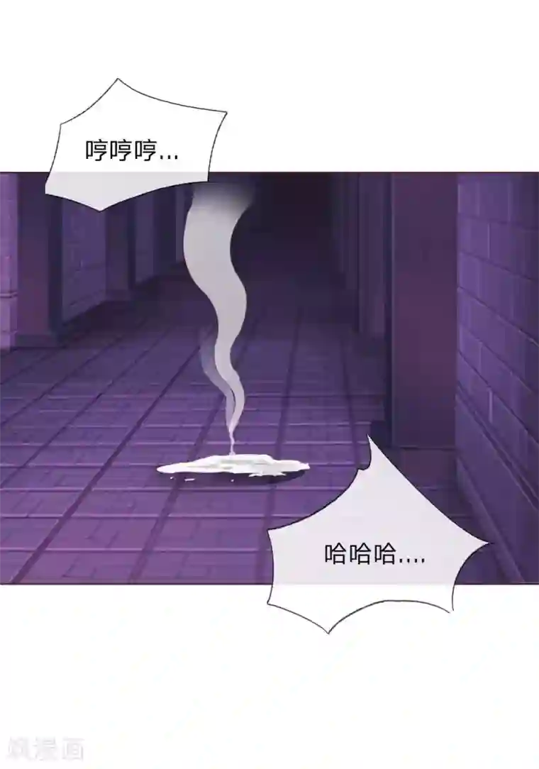 吸血鬼男神第150话 和明世隐对戏！