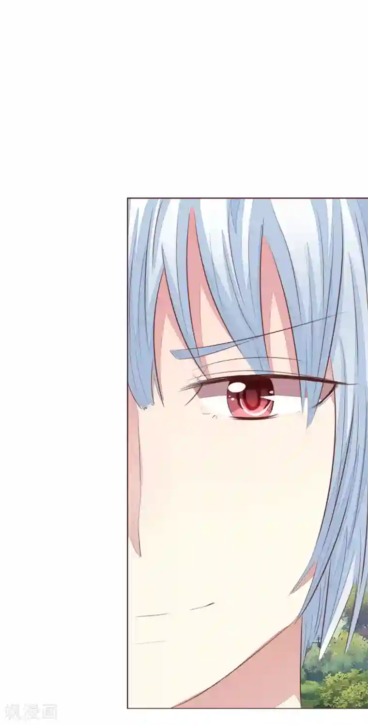 吸血鬼男神第150话 和明世隐对戏！