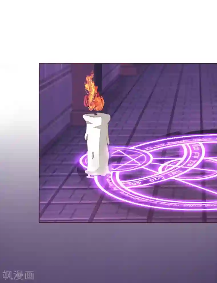 吸血鬼男神第150话 和明世隐对戏！