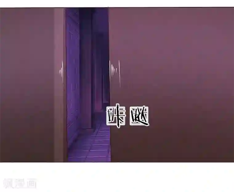 吸血鬼男神第153话 明家的敌人！