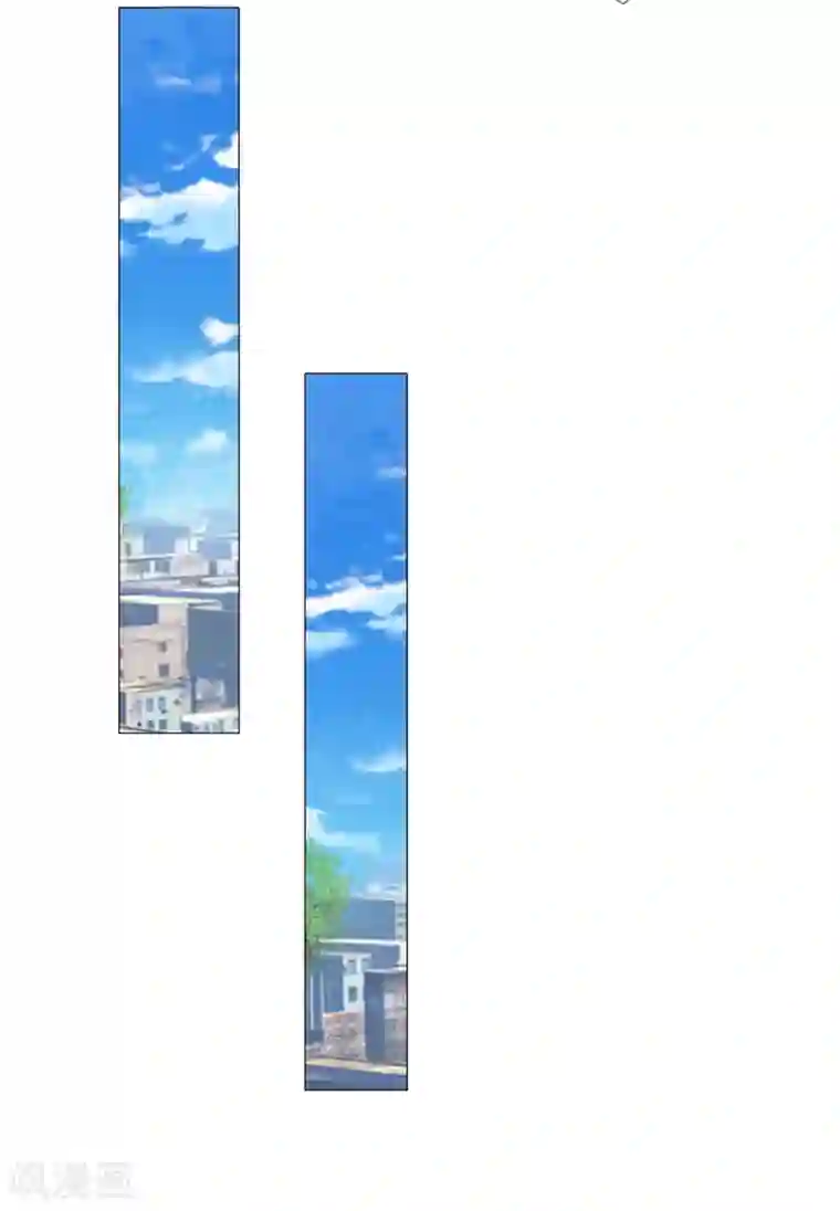 吸血鬼男神第154话 球球不见了