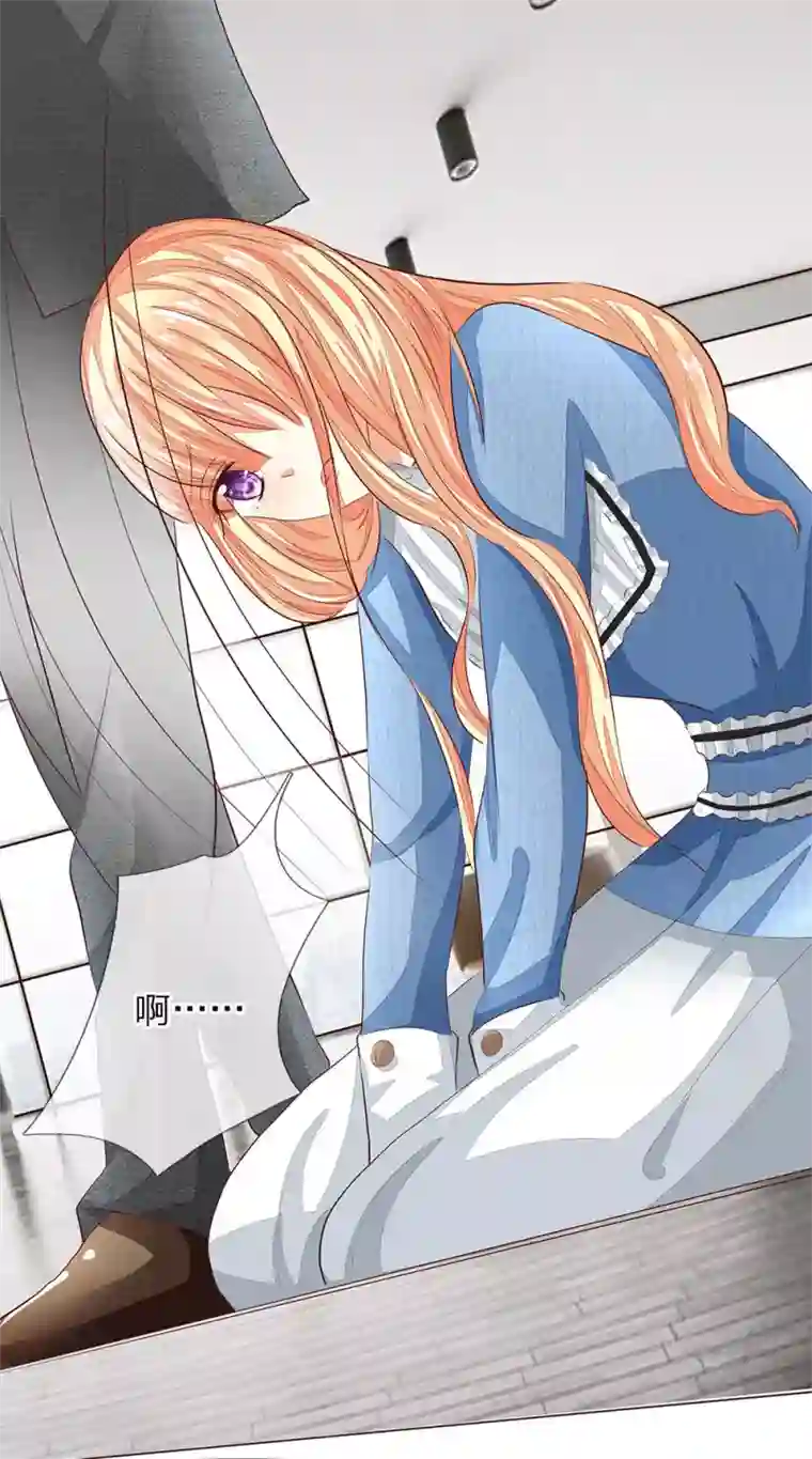 吸血鬼男神第155话 球球被狼人劫走了