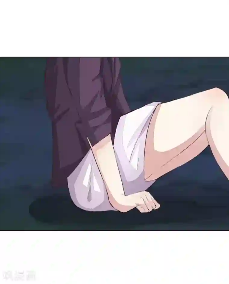 吸血鬼男神第157话 自投罗网罢了