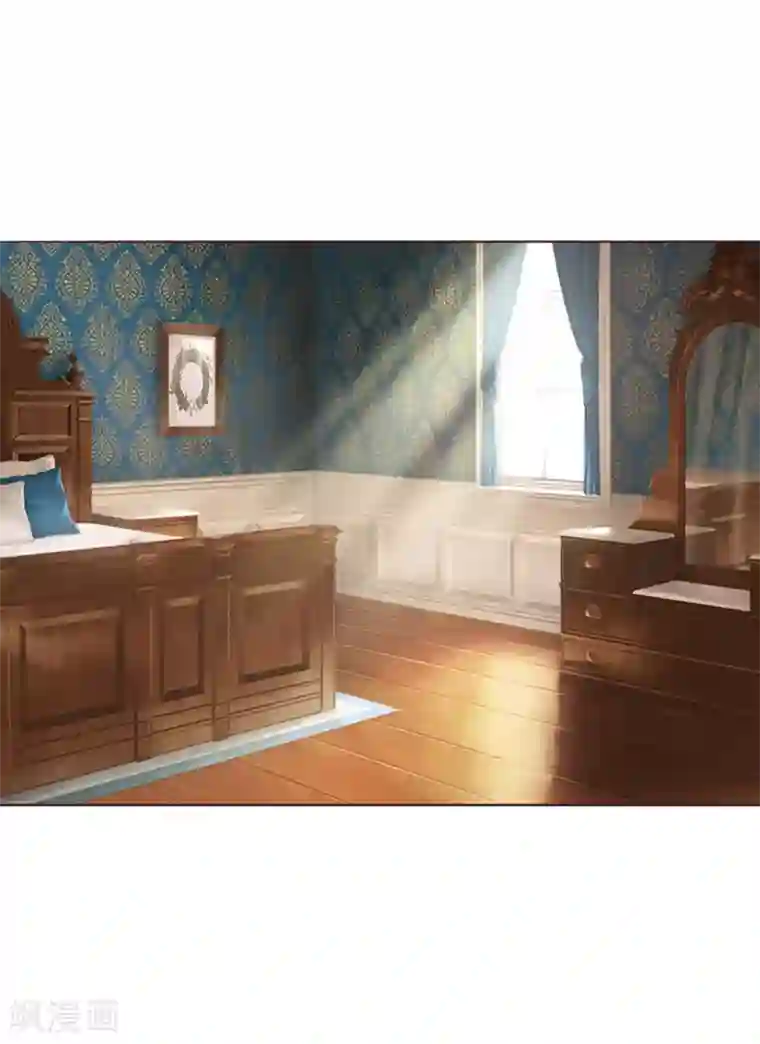 吸血鬼男神第158话 明佳人之死