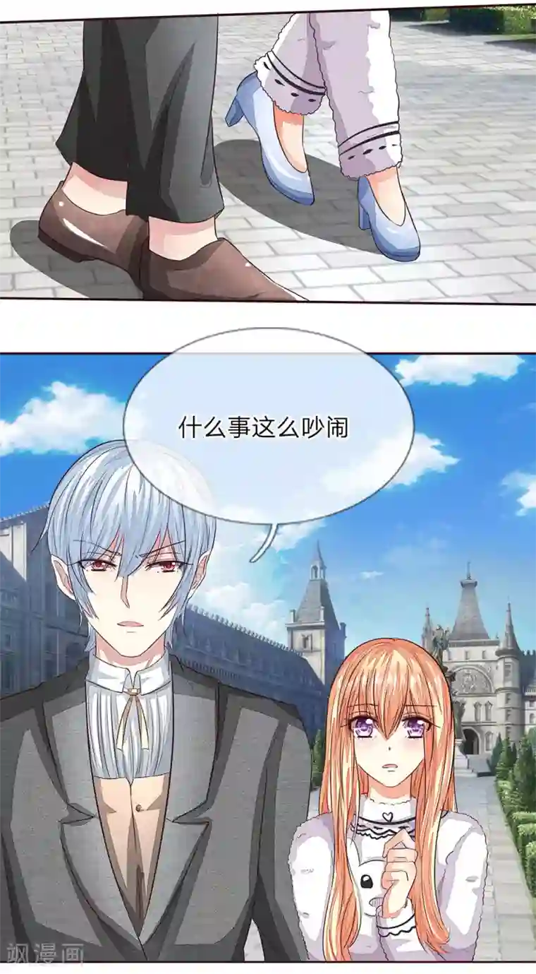 男吃奶玩乳尖高潮视频60分钟第161话 顾梦的青梅竹马