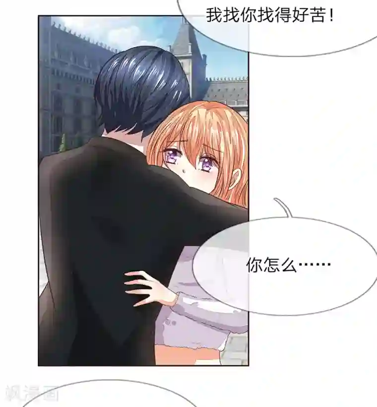 男吃奶玩乳尖高潮视频60分钟第161话 顾梦的青梅竹马