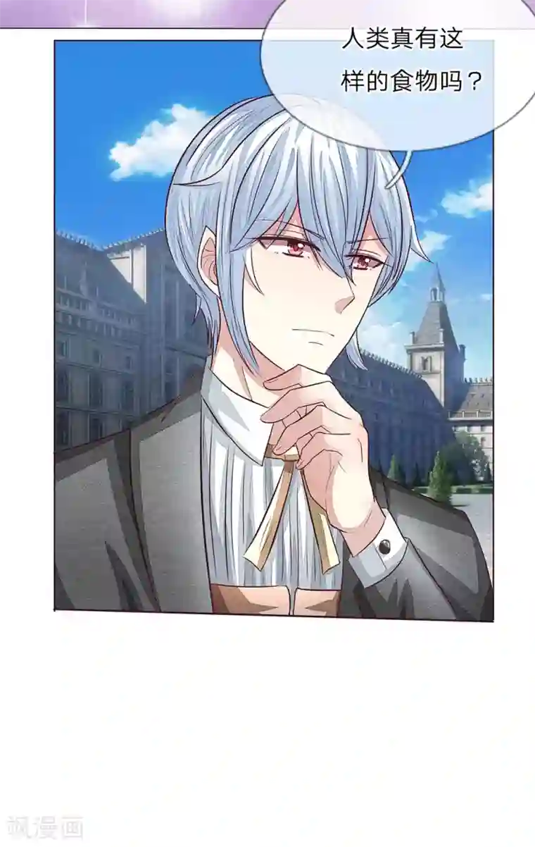 苏香和小卖部江老头1第162话 只有口头上的感谢吗