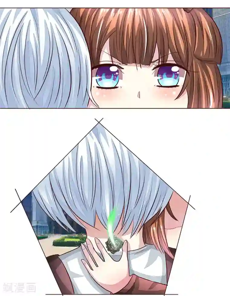 吸血鬼男神第163话 蒜里有毒！