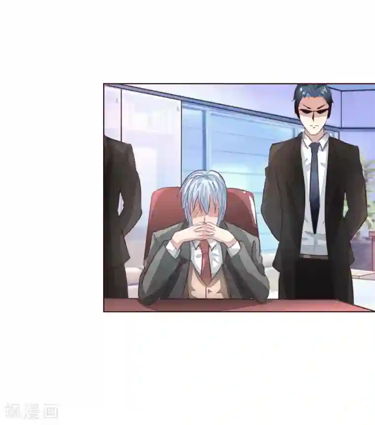 与岳同屋漫画/免费韩漫无阅读币