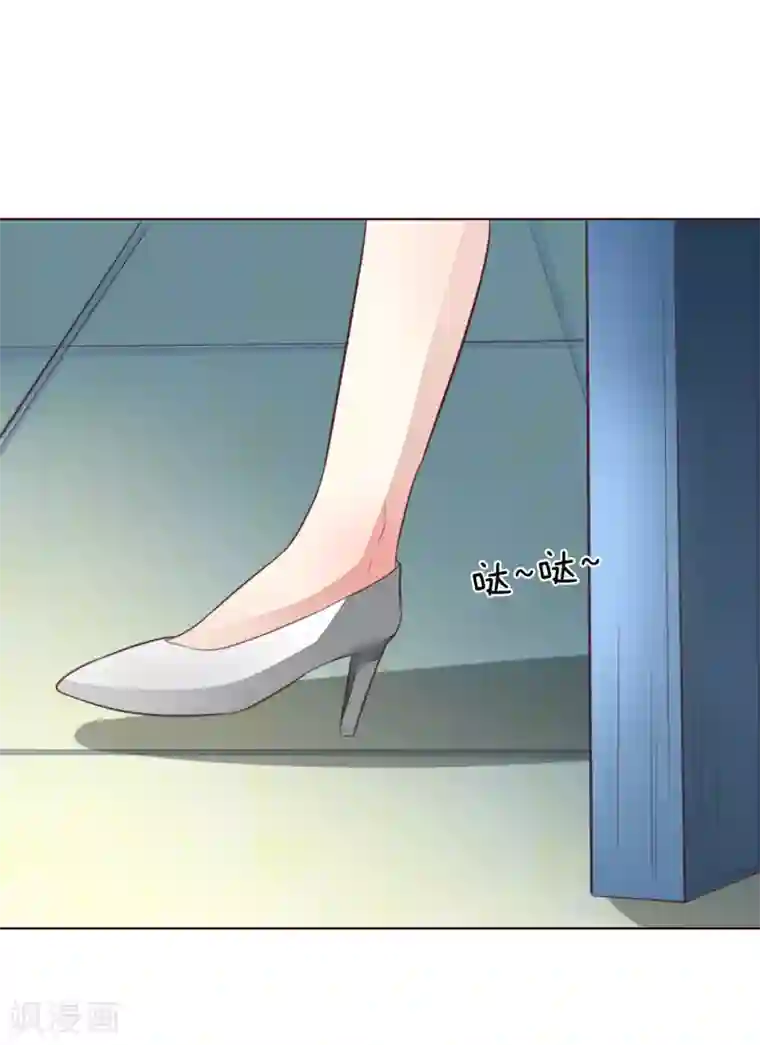 与岳同屋漫画/免费韩漫无阅读币