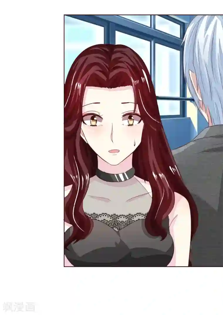 与岳同屋漫画/免费韩漫无阅读币