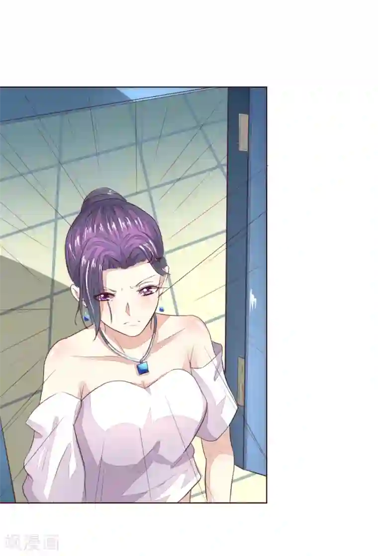 与岳同屋漫画/免费韩漫无阅读币