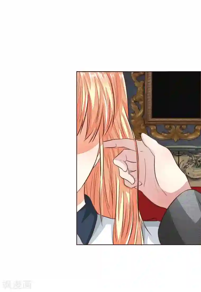 吸血鬼男神第167话 荧幕情侣