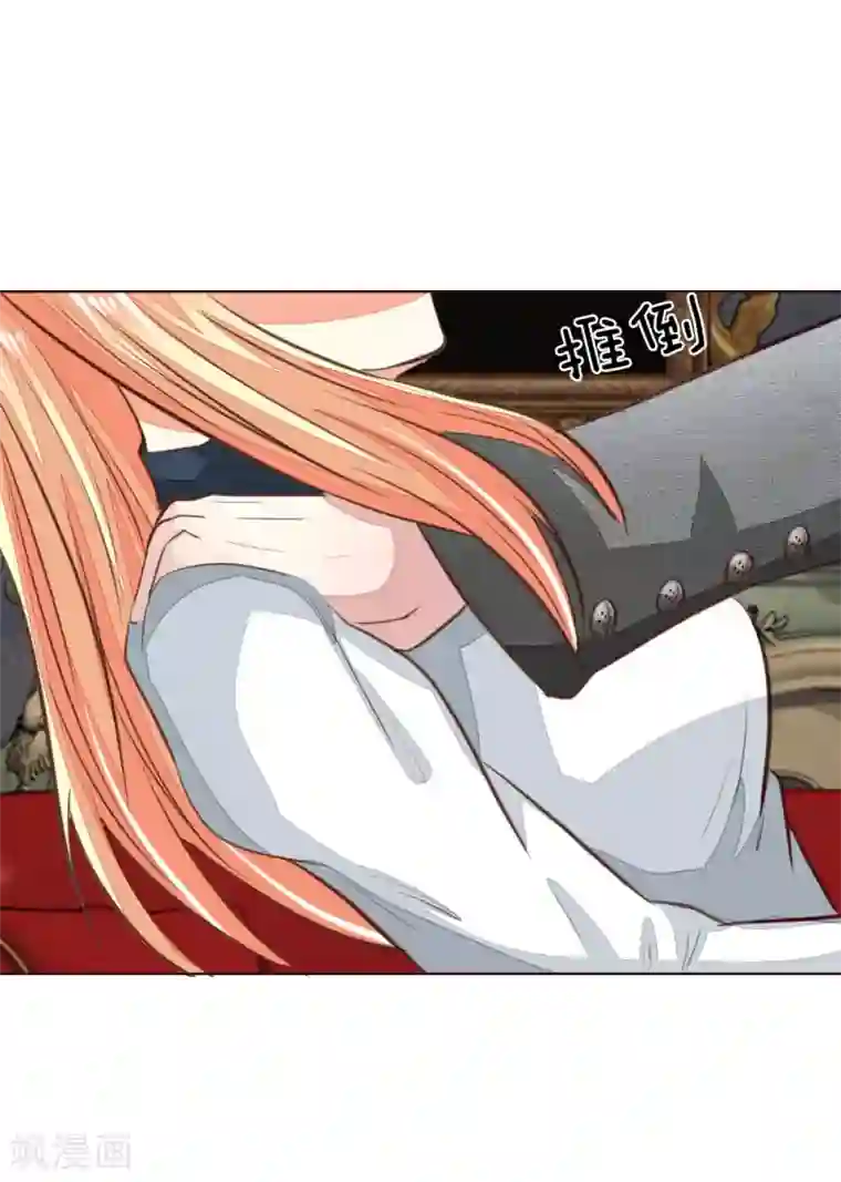 吸血鬼男神第167话 荧幕情侣