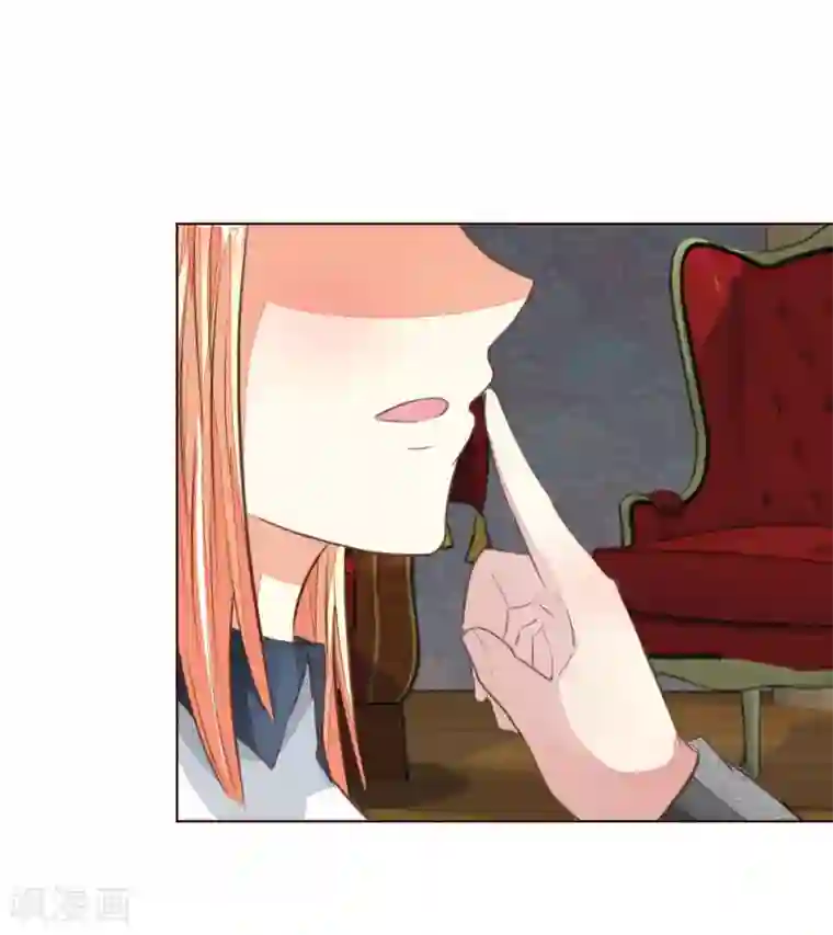 吸血鬼男神第167话 荧幕情侣