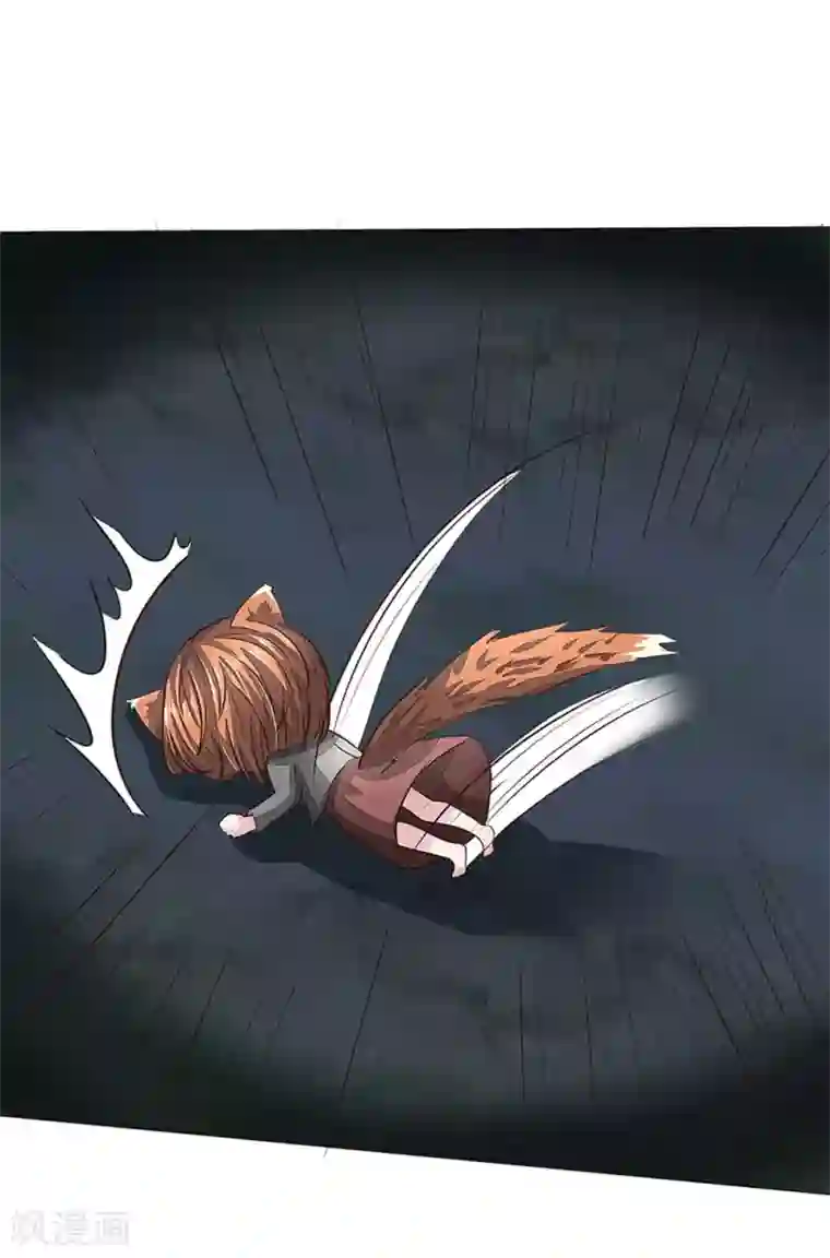 吸血鬼男神第173话 明世隐中计了