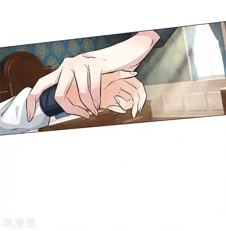 艺校小花麻老四迷倒第174话 顾梦有危险