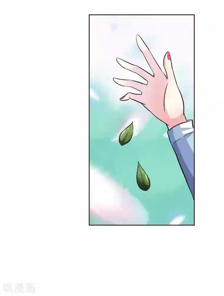 艺校小花麻老四迷倒第174话 顾梦有危险