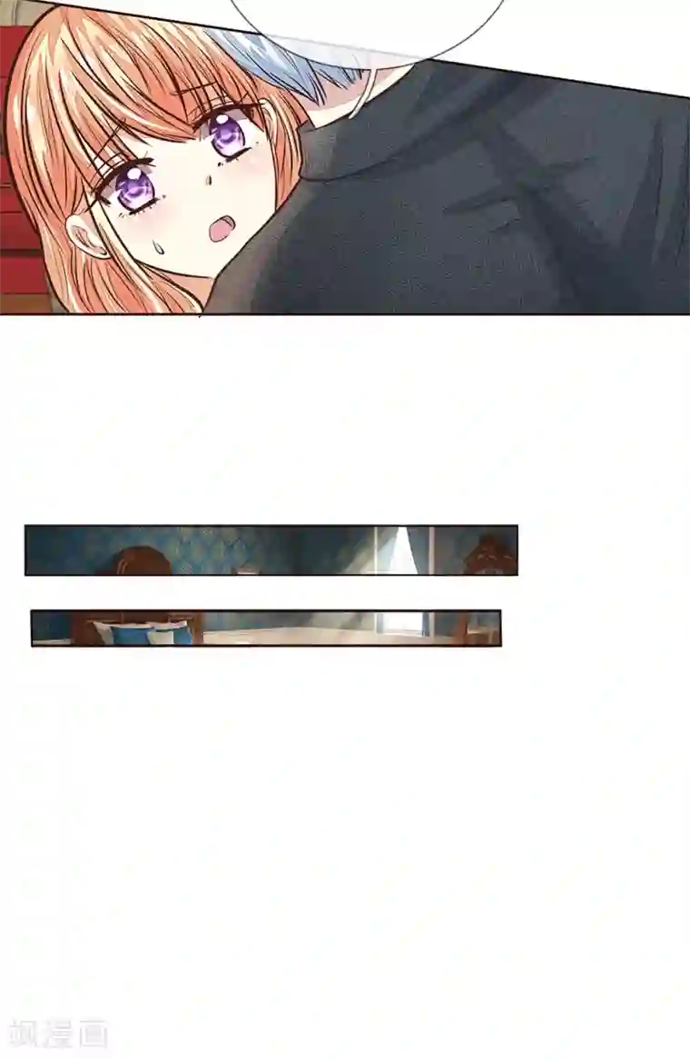 艺校小花麻老四迷倒第174话 顾梦有危险