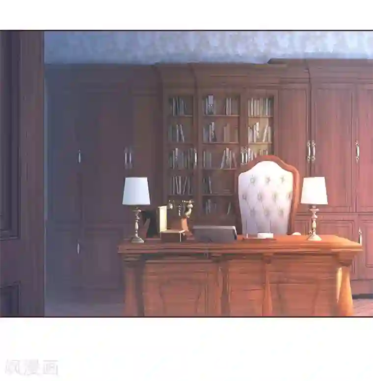 吸血鬼男神第177话 顾梦受伤了？