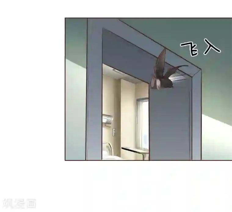 吸血鬼男神第180话 顾安良现身！