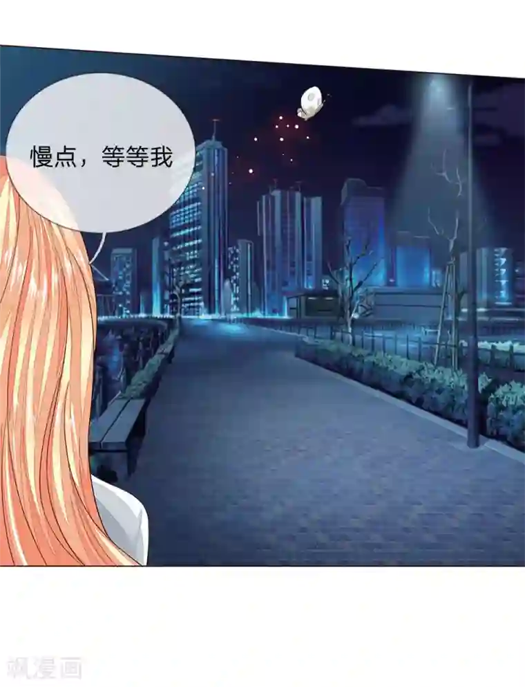 写作业时爸爸在后面撞怎么办第181话 我的爸爸还活着