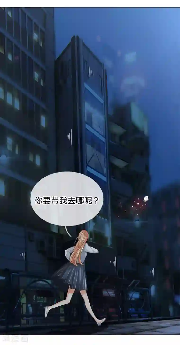 写作业时爸爸在后面撞怎么办第181话 我的爸爸还活着