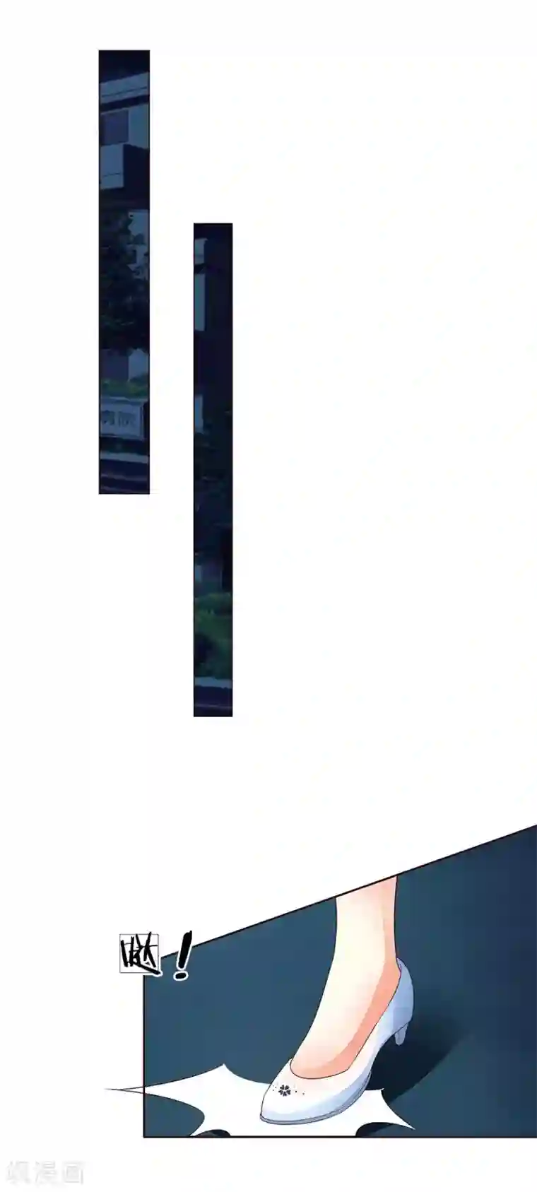 写作业时爸爸在后面撞怎么办第181话 我的爸爸还活着